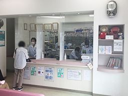 調剤専門薬局　イツワファーマシー