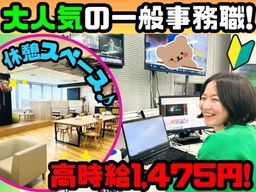 株式会社プラットワークス Meta