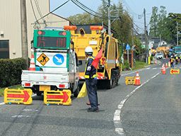 株式会社ワンダーウォール