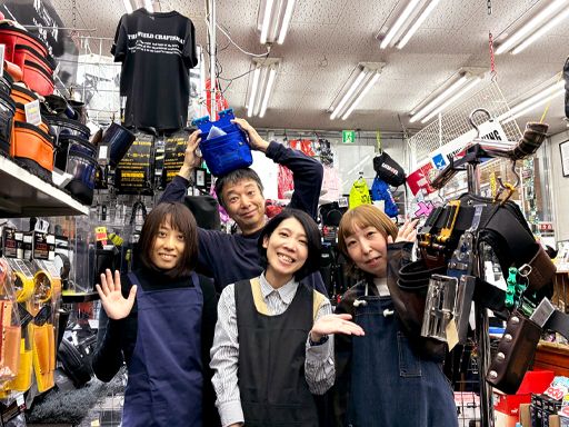 株式会社タキヤマ（博多鳶）鳥栖店