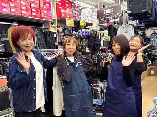 株式会社タキヤマ（博多鳶）小田部店