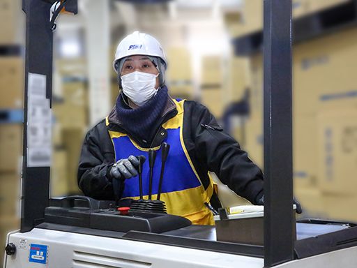 セイワロジスティクス株式会社 茨城営業所 セイワロジスティクス株式会社 茨城営業所