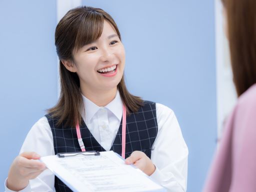 奥澤整形外科医院