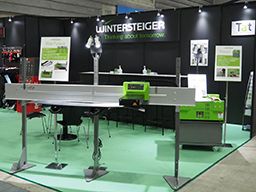 株式会社　Ｔａｔの求人情報