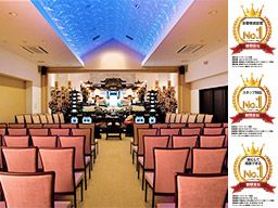 アルファクラブ株式会社 代理店 アークスタイル株式会社 アルファクラブ株式会社 代理店 アークスタイル株式会社