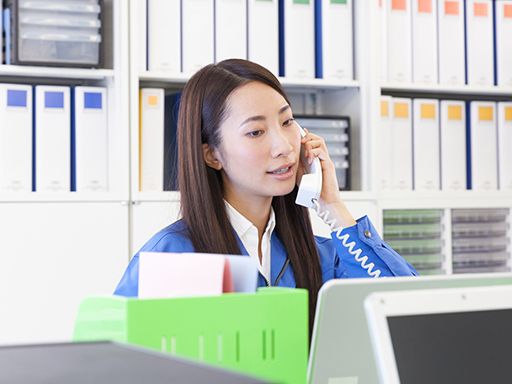 株式会社アダチ