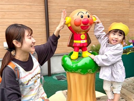 かるがも保育園