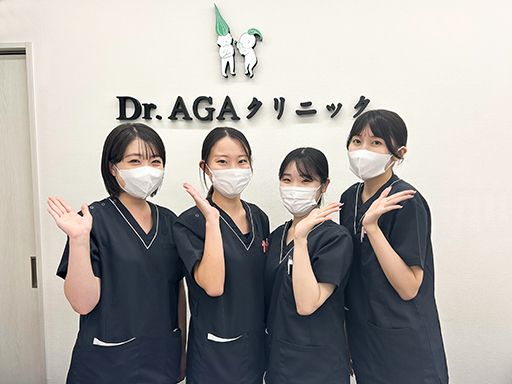 医療法人社団日昇会　Dr.AGAクリニック　新宿院