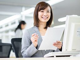 株式会社アクア環境