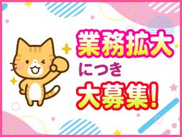 株式会社ベルロジテック 春日部営業所