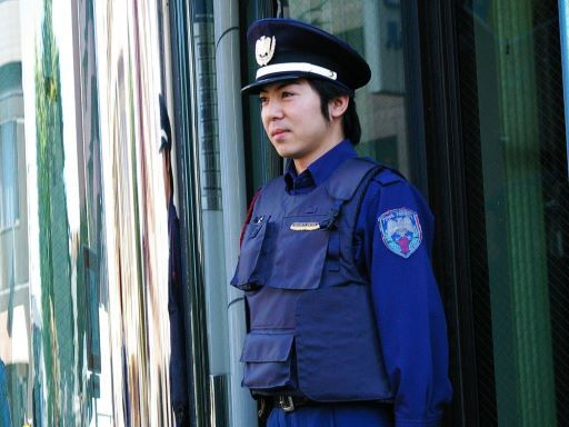 東和警備保障株式会社