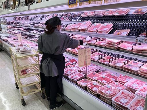 有限会社　セルシオ　東新小岩店