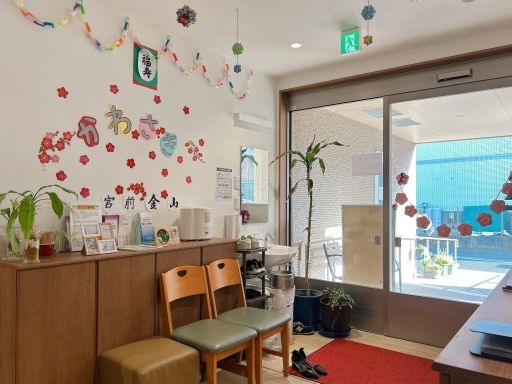 株式会社　日本アメニティライフ協会　福寿かわさき宮前金山