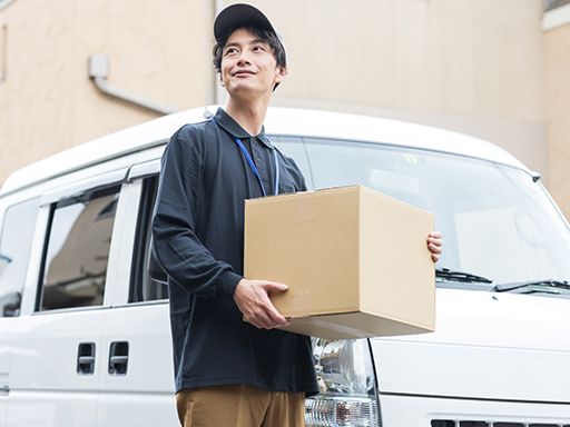 株式会社　ナカノ