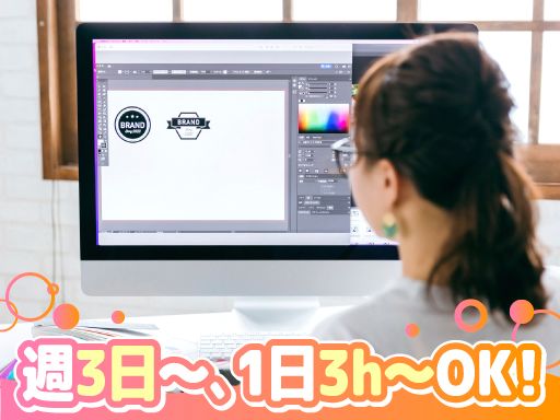 株式会社　木下商会