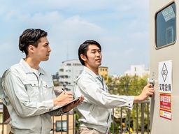 共愛エンジニヤリング株式会社の求人情報