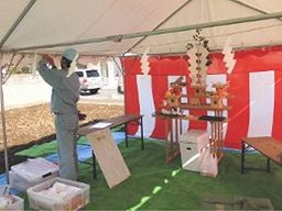 株式会社マルミヤの求人情報