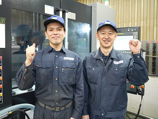 メタルテック株式会社　茨城工場