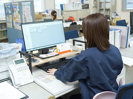 メタルテック株式会社　茨城工場