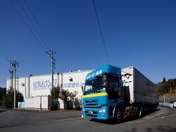 株式会社山清倉庫