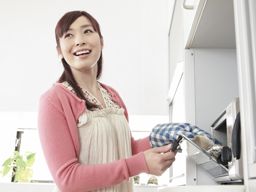 有限会社ミヤザワ家政婦紹介所