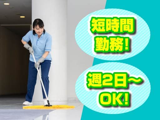 ランニングドリームズ有限会社