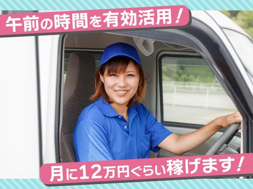 しげ食品　株式会社