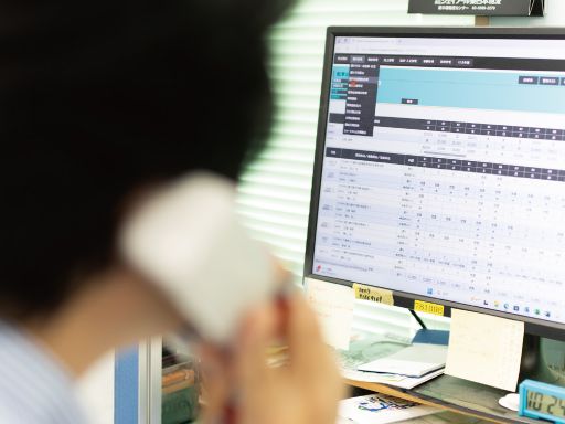 宮園バス株式会社