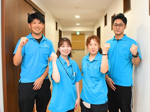 株式会社 リズム 株式会社 リズム