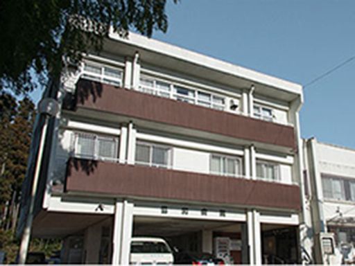 医療法人社団　鵬友会　協和病院