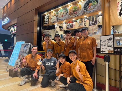 京うどん 夢吟坊　羽田空港店　三宿店