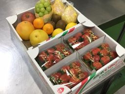 株式会社　ナカジマ