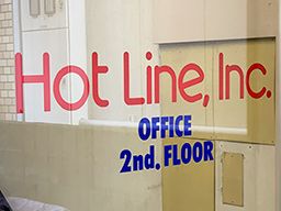 株式会社　ホットライン
