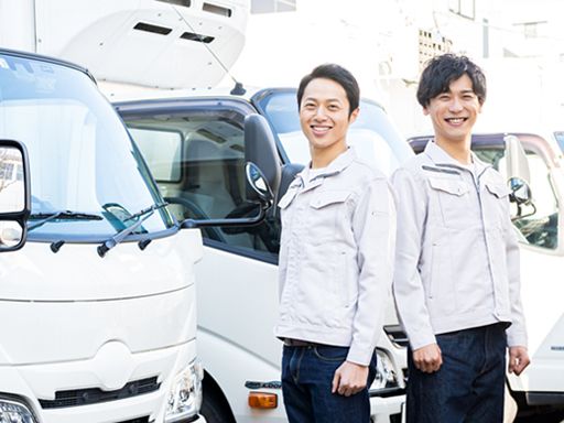 関東ウッドリサイクル株式会社