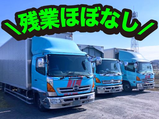 株式会社　ミツミ