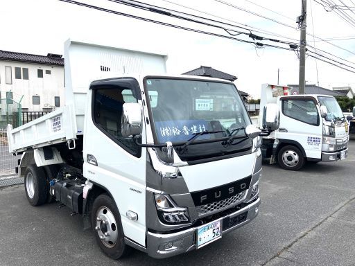 株式会社裕香建材