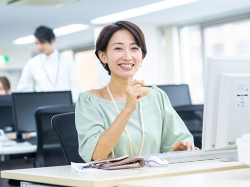 有限会社　鹿島綜合防災