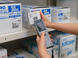 株式会社　エフエスユニマネジメント　＜国立健康危機管理研究機構＞