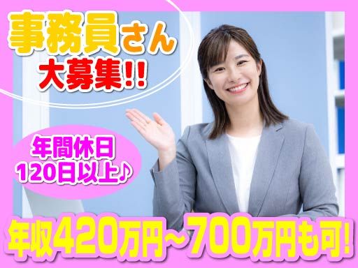 株式会社光伸化成製作所