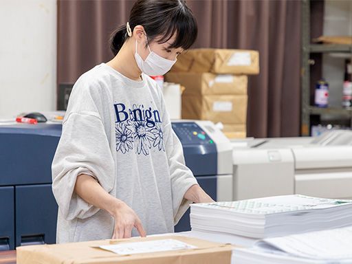 有限会社ニシツジ