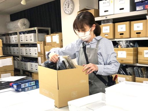 株式会社タキヤマ（博多鳶）