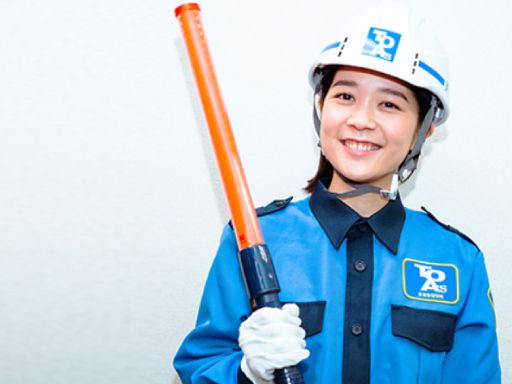 東亜警備保障株式会社 渋谷本部[0002]