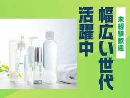 トランコムSC株式会社（お仕事NO：12446）