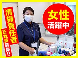 東京ビル整美株式会社