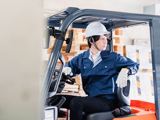 那須製紙 株式会社のアルバイト情報