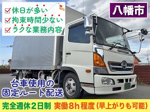 株式会社SUNFIELD