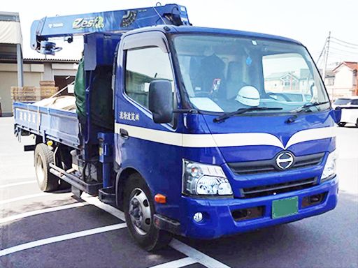 株式会社筑波物流　石岡流通センター