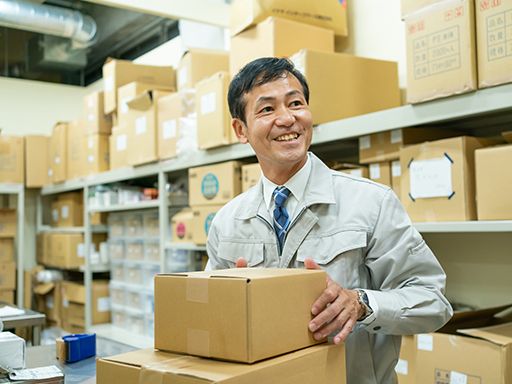 株式会社　三金　東京物流センター