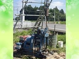 株式会社　蓮實ボーリングのアルバイト情報