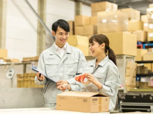 株式会社平中サービス